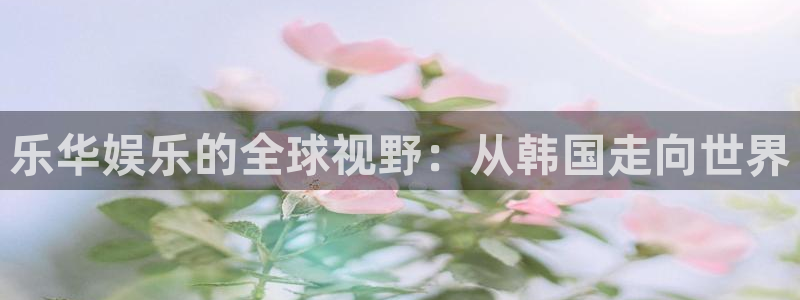 门徒娱乐娱乐