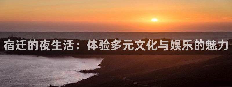 门徒娱乐加拿大