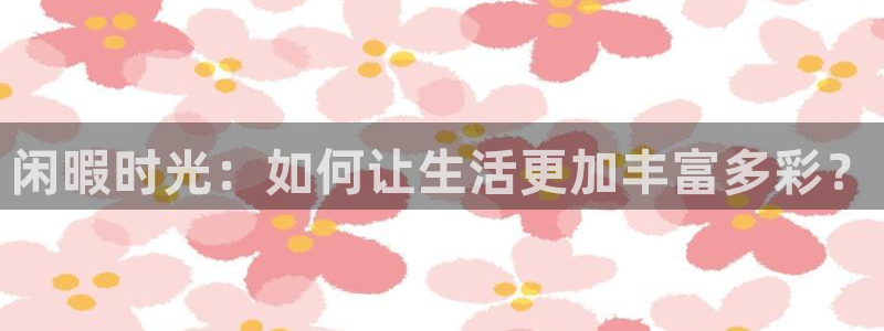壹号玩家app下载